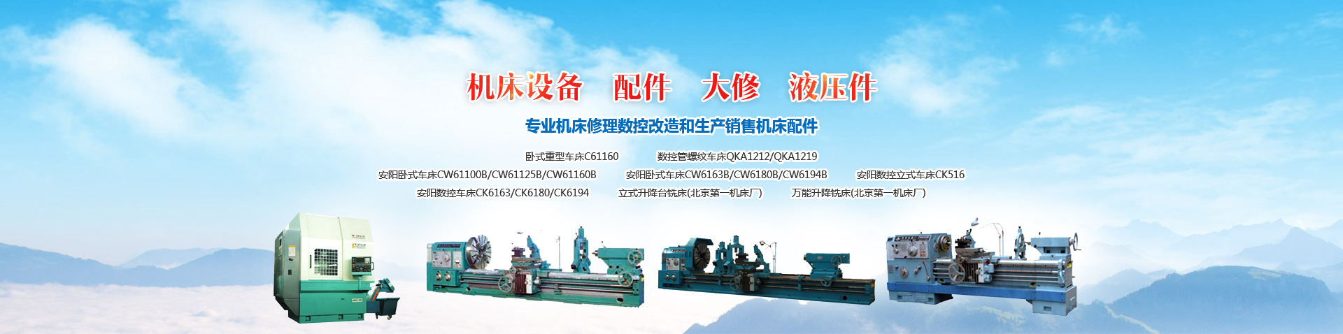 乐动手机网页版登录入口